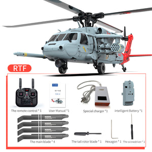 YXZNRC F09-H SH60 Black Hawk 1/47 Scale Aircraft 2.4G 8CH 6-Axis Gyro GPS 5.8G image Transmission Helicopter