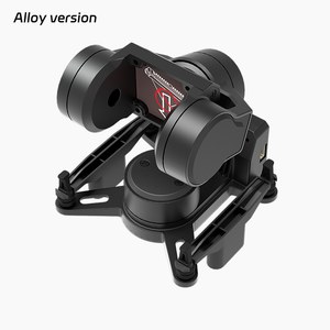 XF Robot C-20T Gimbals für DJI FPV
