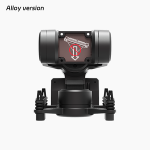 XF Robot C-20T Gimbals für DJI FPV