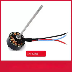 YUXIANG F02S Airwolf RC-Hubschrauber Ersatzteile
